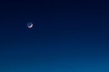 crescent moon shot from home